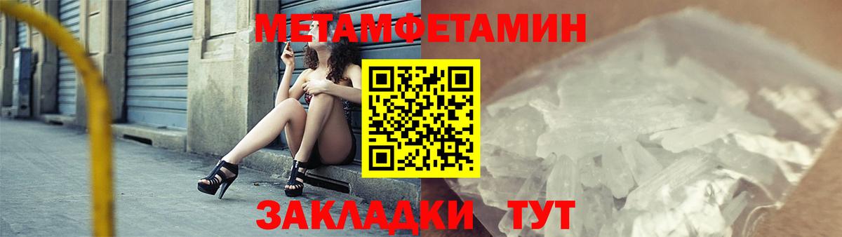 Гусиноозёрск  АМФ VHQ  АМФ  Вход с VPN 