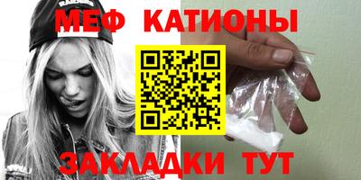 дживик Кумертау