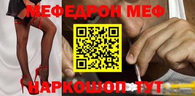 метадон Кулебаки