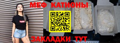дживик Кумертау