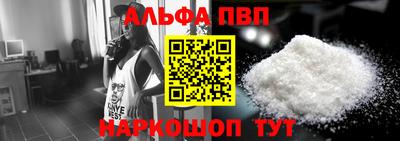 2c-b Кунгур