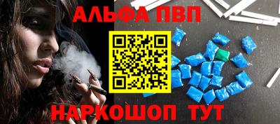 дживик Кумертау