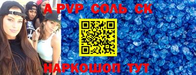 метадон Кулебаки