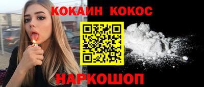 метадон Кулебаки