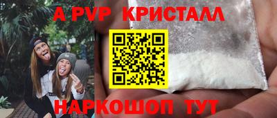 дживик Кумертау