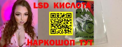 метадон Кулебаки