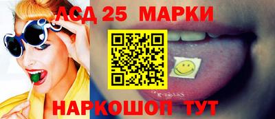 дживик Кумертау