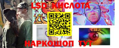 дживик Кумертау