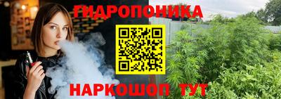 дживик Кумертау