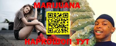 метадон Кулебаки