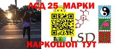 дживик Кумертау