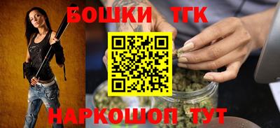 2c-b Кунгур