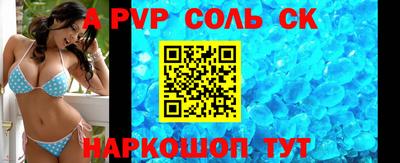 дживик Кумертау
