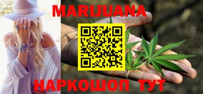 метадон Кулебаки