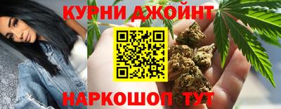 дживик Кумертау
