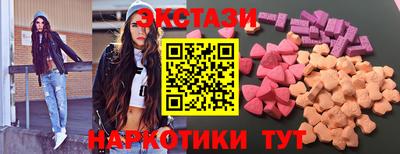 дживик Кумертау