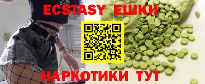 метадон Кулебаки