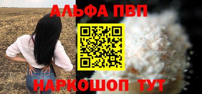метадон Кулебаки