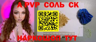 дживик Кумертау