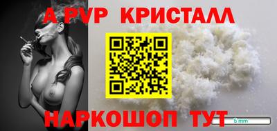 2c-b Кунгур