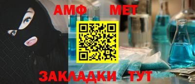 дживик Кумертау