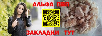 дживик Кумертау
