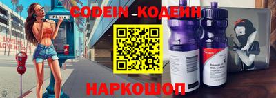 дживик Кумертау
