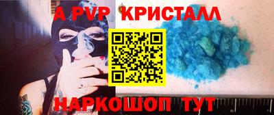 дживик Кумертау