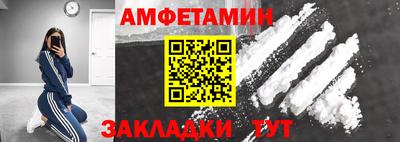 метадон Кулебаки
