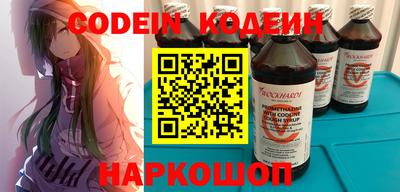 дживик Кумертау