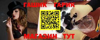2c-b Кунгур