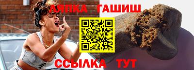 метадон Кулебаки