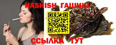 метадон Кулебаки