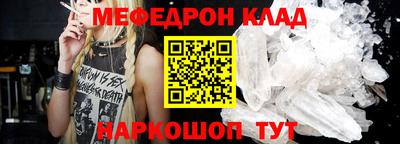 дживик Кумертау