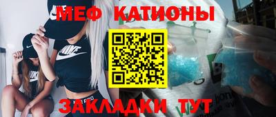 метадон Кулебаки