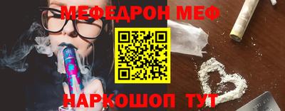 метадон Кулебаки
