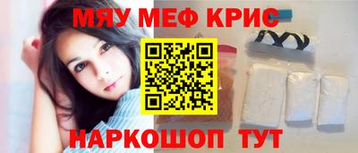 метадон Кулебаки