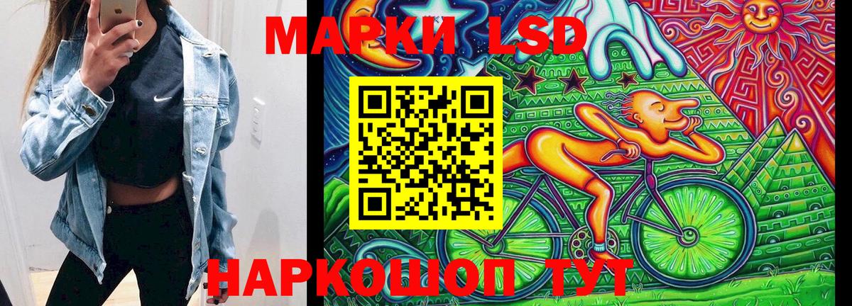 Марки N-bome 1500мкг  Вход с VPN  продажа наркотиков  Марки 25I-NBOMe  Марки N-bome 1500мкг  Гусиноозёрск 